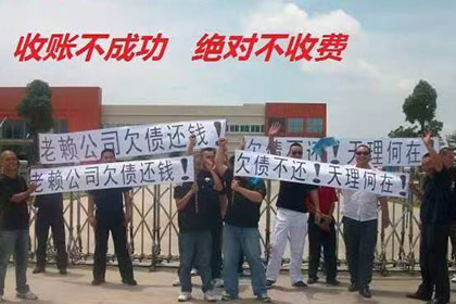 网络平台可否发起欠款诉讼？